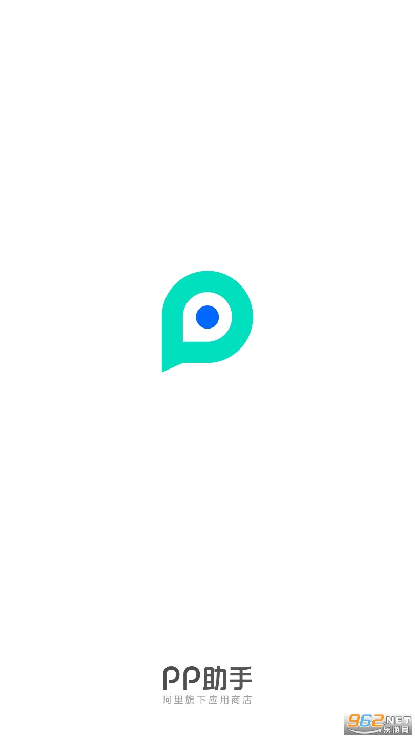 PP助手最新更新及温馨日常体验