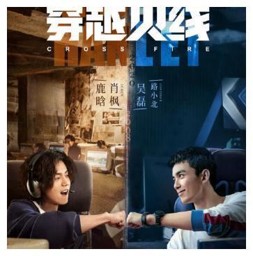 CF最新挂，游戏背后的励志人生之路