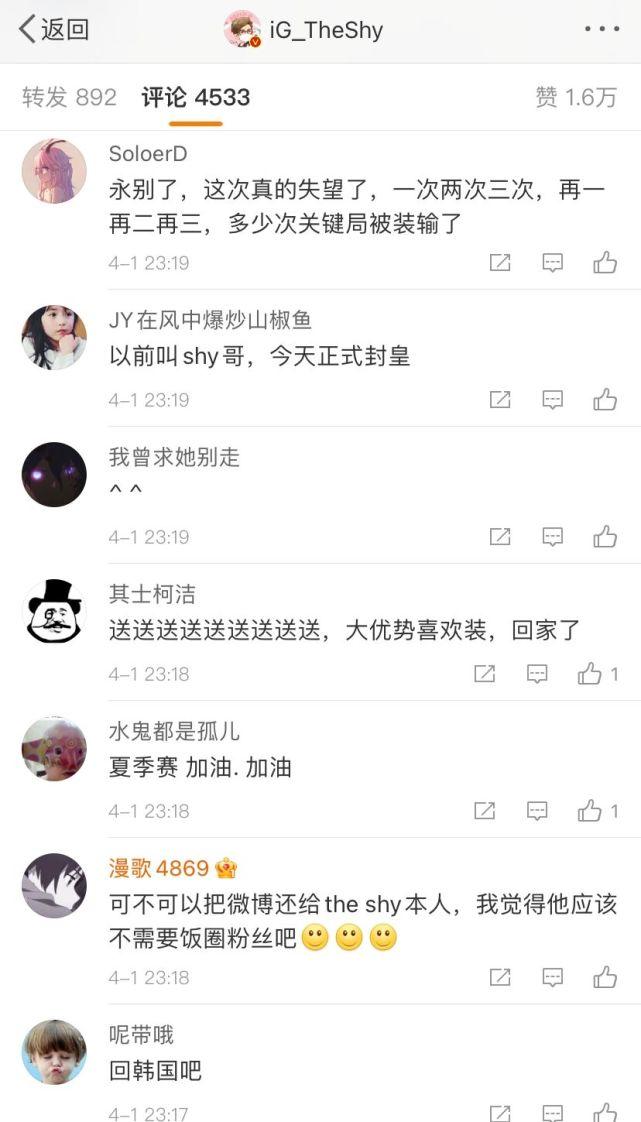 🚀TS最新微博引领科技潮流，瞬间升级生活体验🌟