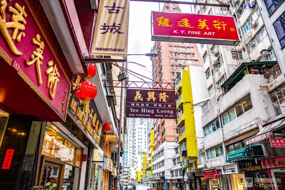 香港保险最新排名与巷弄深处的独特小店探秘揭秘