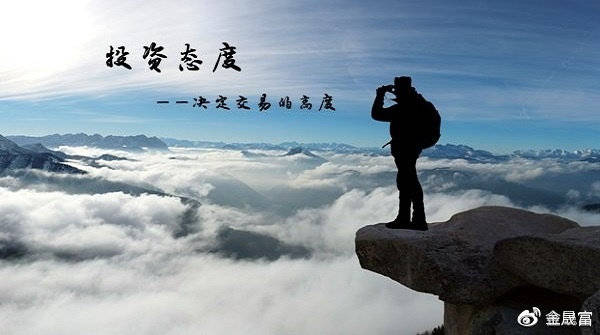 园林绿化工程 第150页