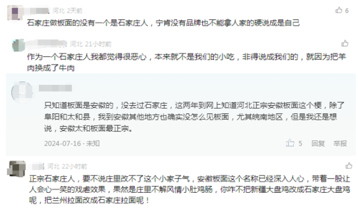 关于最新成人AV在线的理性观点分析，探讨与反思