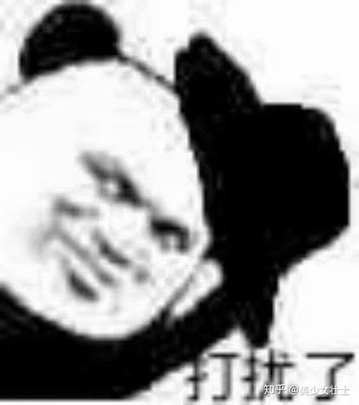 最新潮流表情包魅力探索，表情图最新精选集