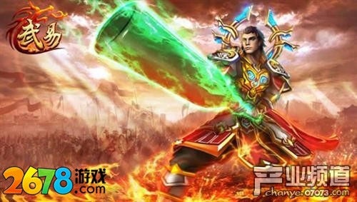 空气净化工程 第148页