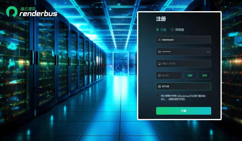 探索未来图形渲染技术的革新力量，最新渲染软件大盘点