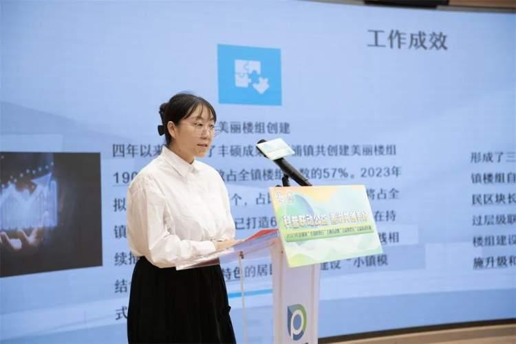 最新养老理念，构建幸福晚年生活新篇章