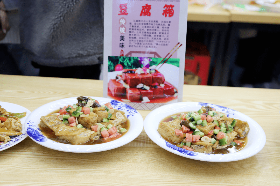 最新特色大菜，美食革命还是文化传承？
