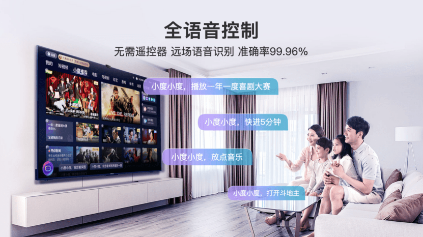 曾仕强最新动态，引领科技潮流，重塑生活新体验