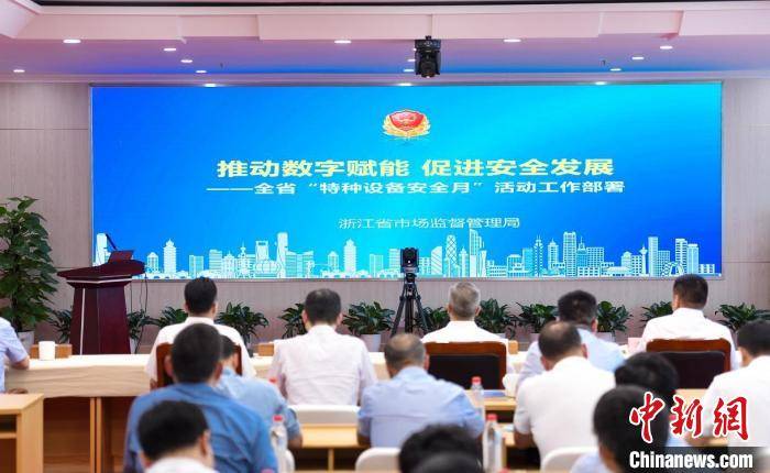 丰县最新房价动态，科技引领智慧生活新篇章