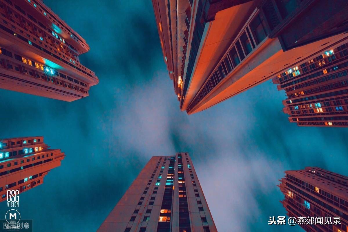 园林绿化工程 第147页