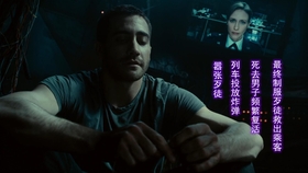 最新绞刑小说，死亡边缘的悬疑与震撼之旅