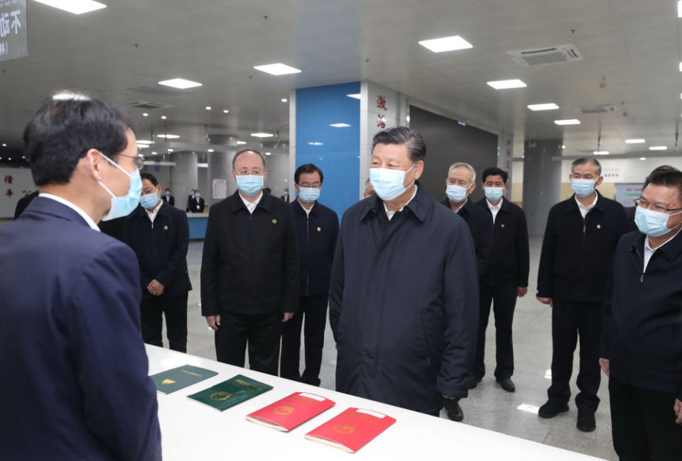 空气净化工程 第145页
