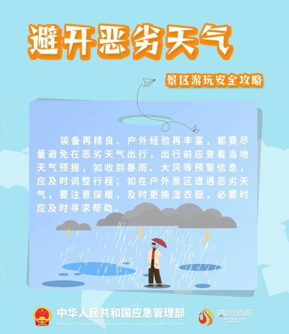 食盐的秘密冒险之旅，最新案例探索食盐的奥秘