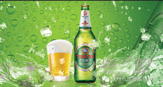 最新啤酒国标下的温馨啤酒小聚时光