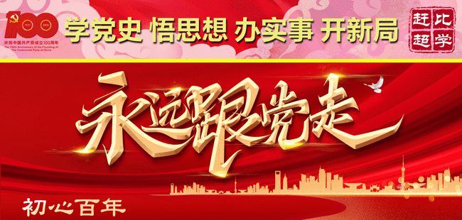 最新泾县招工热潮，科技革新引领工作生活新篇章