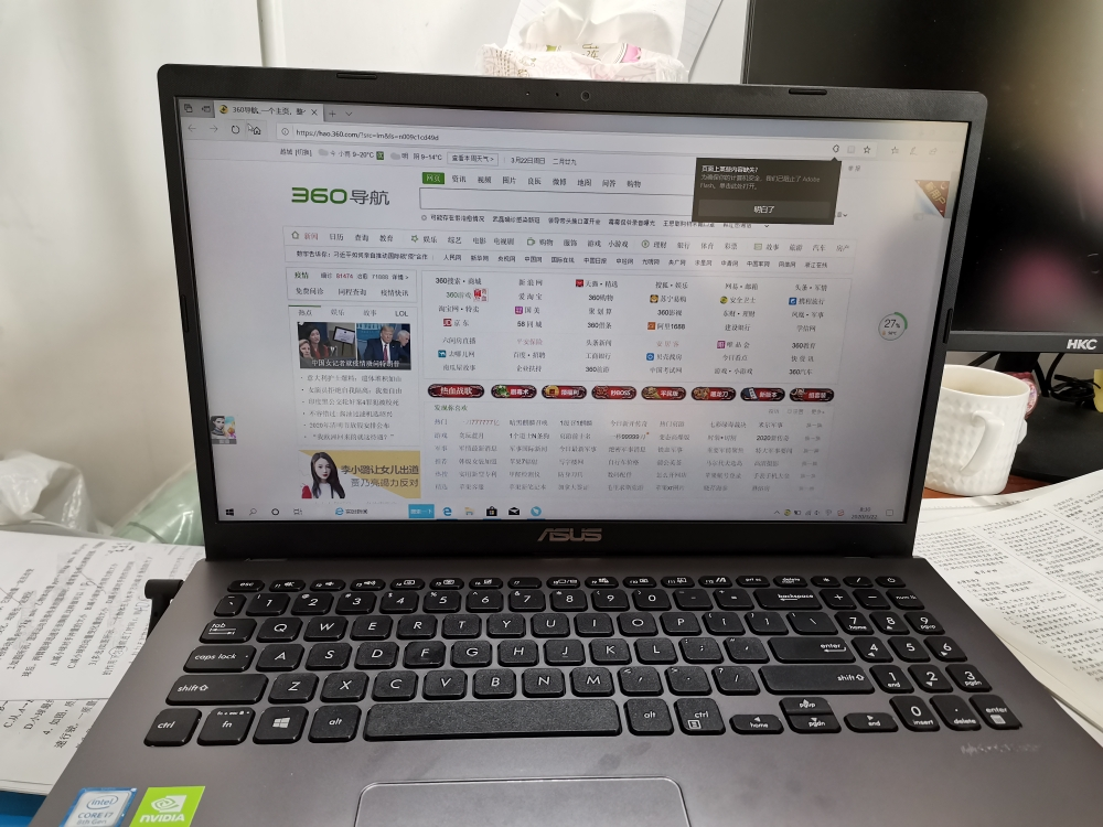 华硕顽石最新系列笔记本测评报告，全面解析性能与体验