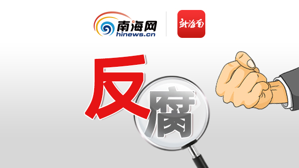 空气净化工程 第141页