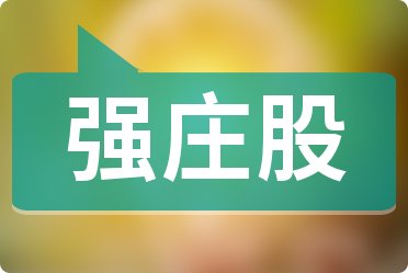 揭秘最新庄股，深度解析与知识普及🔍