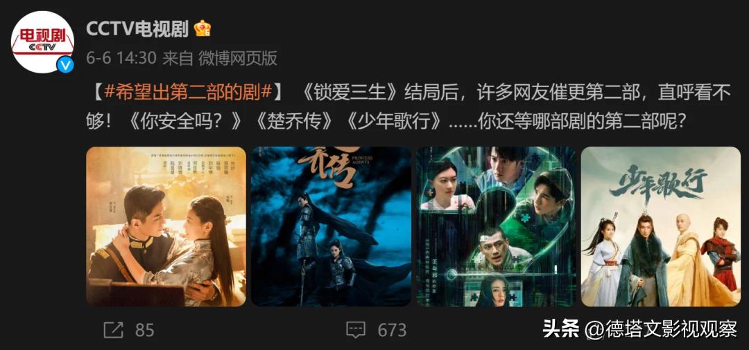 科技美食盛宴，最新小吃集锦，味蕾的新纪元