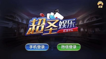 科技重塑娱乐体验，探索牛牛游戏最新玩法