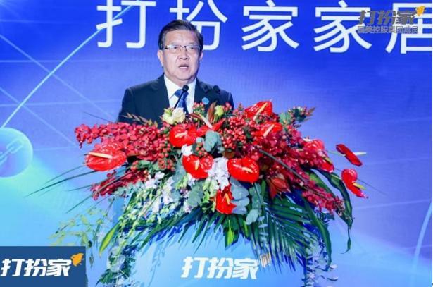 建筑物内外装饰的设计 第144页