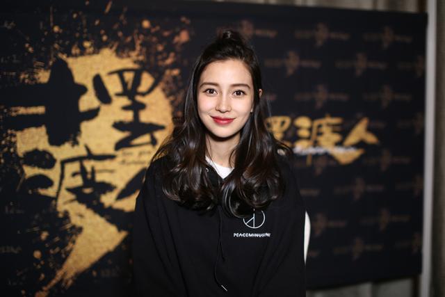 Angelababy最新电影揭秘，小巷深处的宝藏之旅