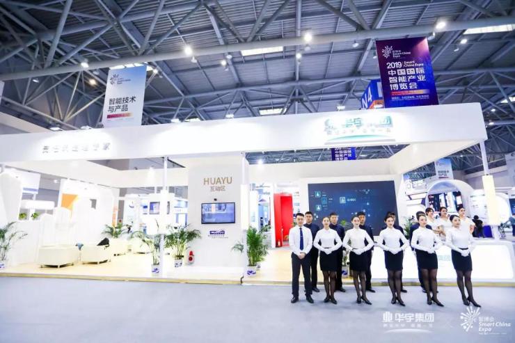 大豪最新电控技术革新与智能时代同步前行