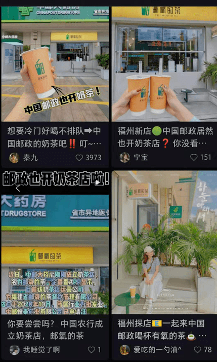 揭秘最新隐藏小巷中的独特小店，JUY系列最新探店之旅