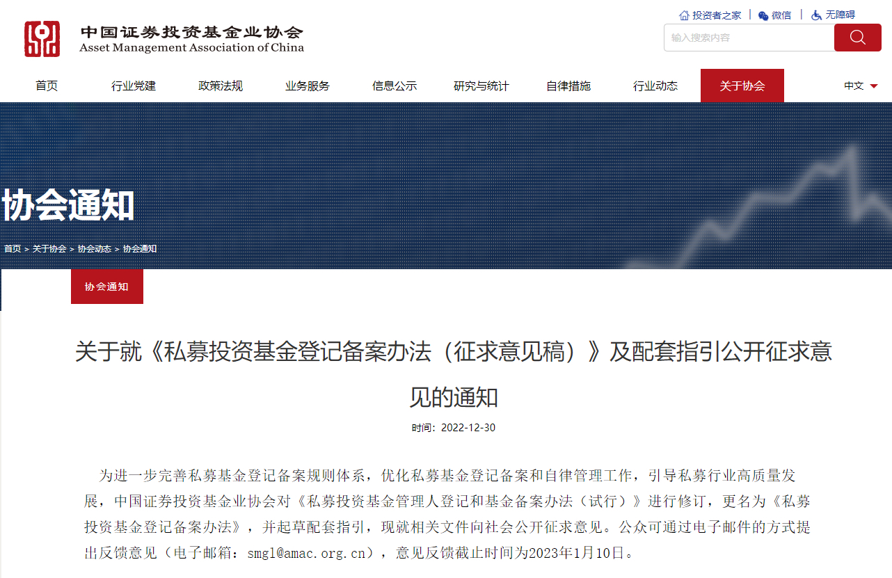 Cijilu最新公告发布，深度解析其观点与影响