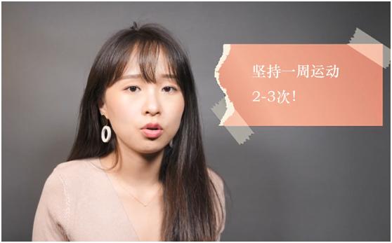 建筑物内外装饰的设计 第142页