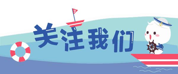 最新国标查询，一站式获取国家标准动态与变化信息