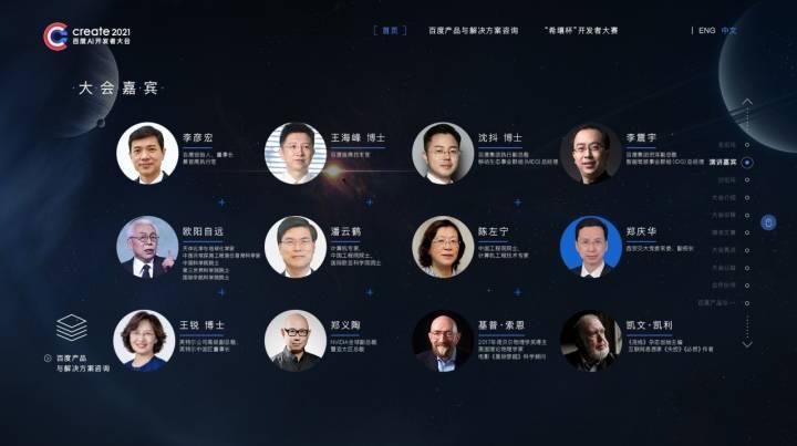 最新连线游戏，探索、体验与挑战之旅