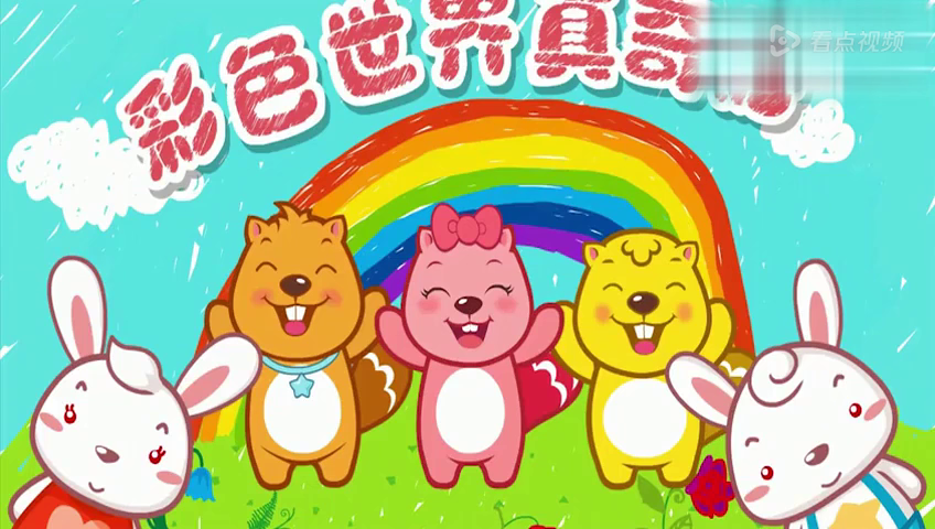 最新儿歌排名,最新儿歌排名，小乐的奇妙儿歌之旅