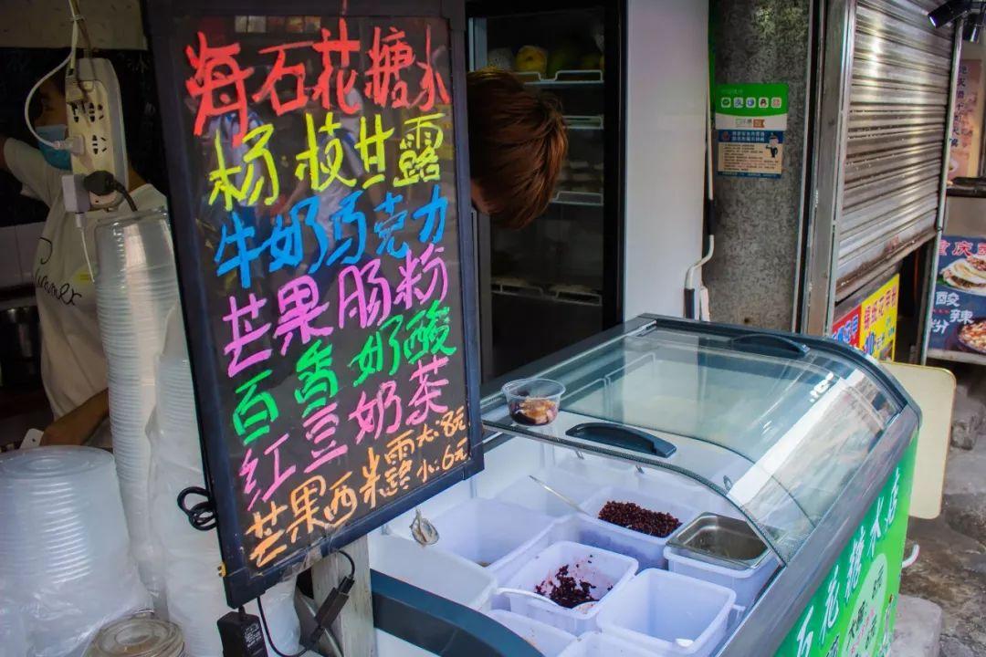 最新财经事件,最新财经事件背后的故事，小巷中的隐藏宝藏——一家特色小店的奇妙之旅
