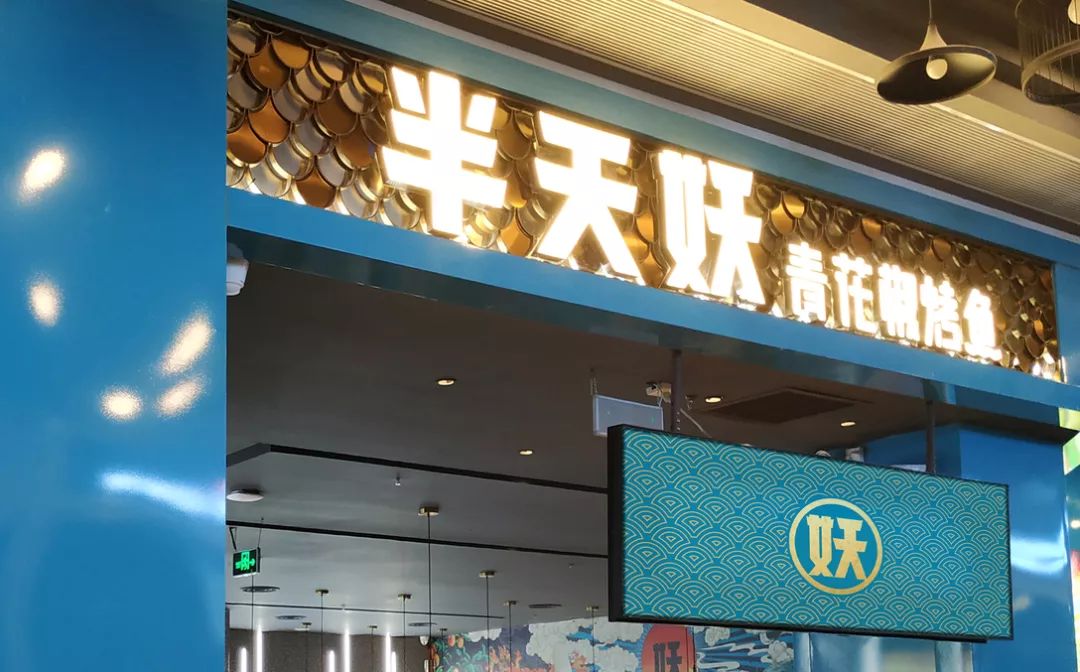 最新门头设计,最新门头设计，打造独特品牌形象的秘密武器