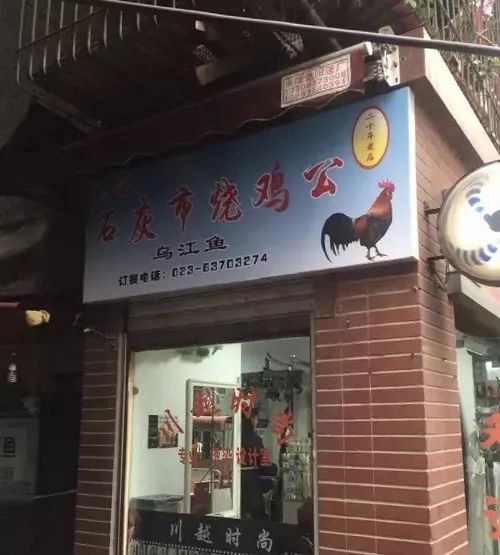 探索巷弄深处的特色小店，最新小商机揭秘！