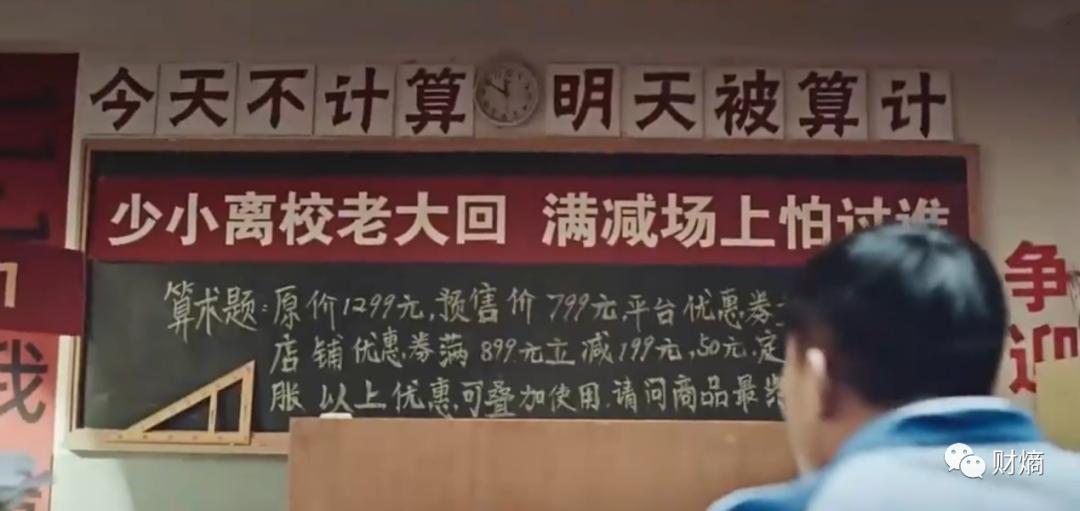 最新返利模式，购物狂欢、友情交织的奇妙体验