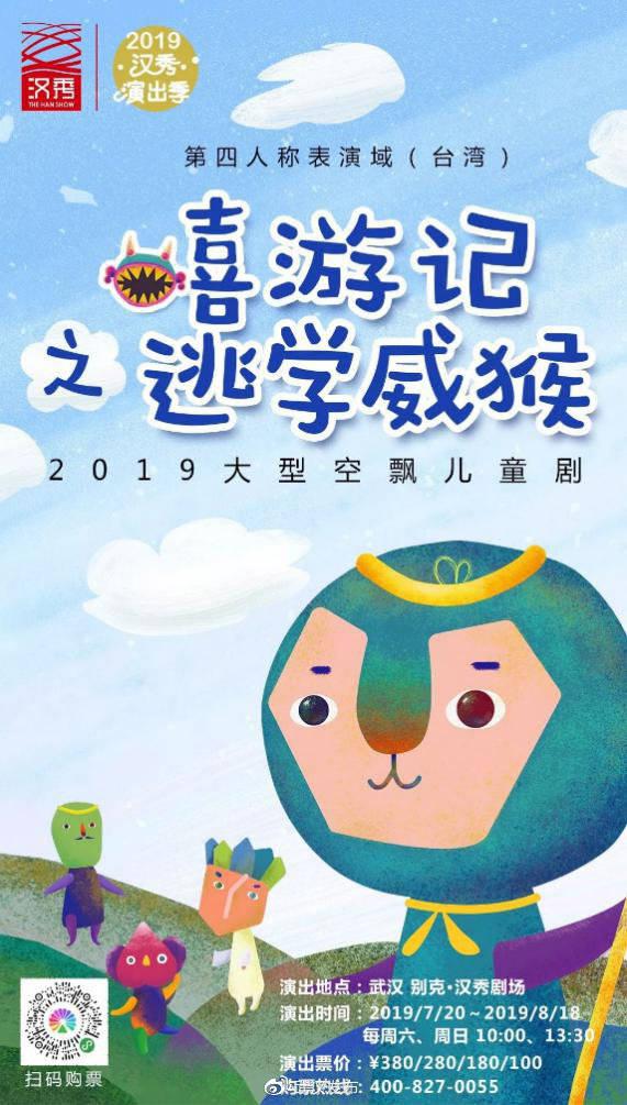 齐天战神最新动态揭秘，战神世界新篇章探索之旅