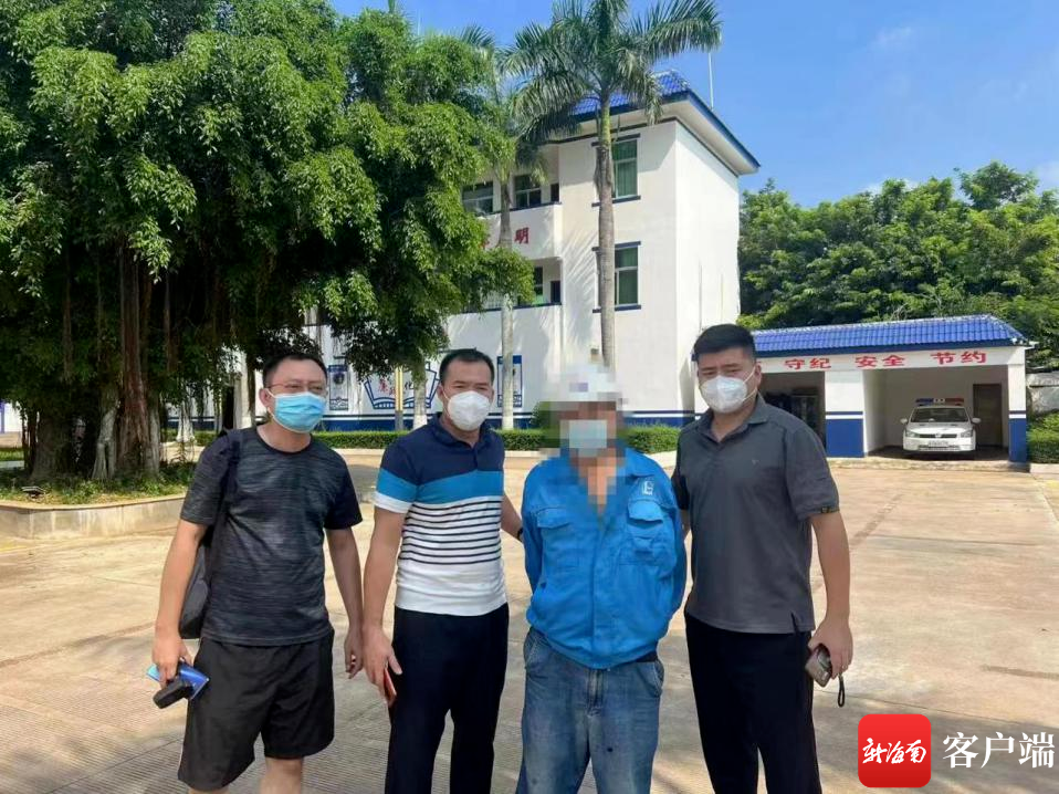 琼海最新命案,琼海最新命案，深度探讨案件要点