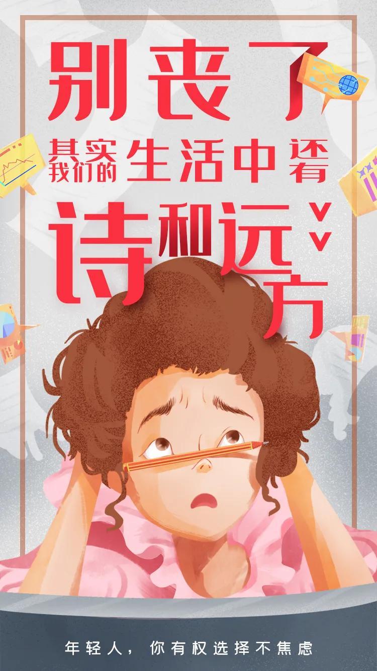 解锁潜能迈向健康自信，最新健身方法大揭秘！