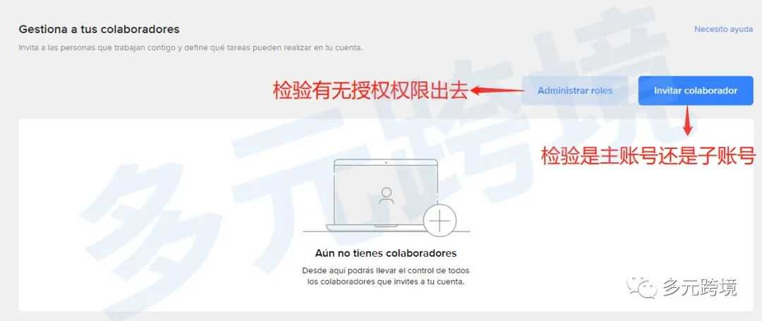 KKSEBO最新域名获取与应用全攻略，从初学者到进阶用户的详细步骤指南