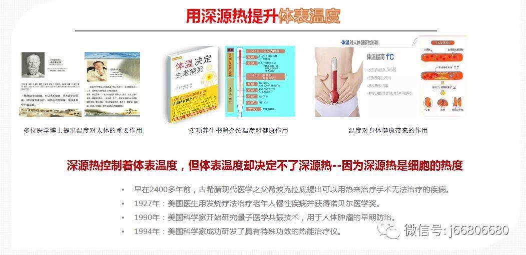 科技之光，重磅脑瘤新药重塑生命奇迹