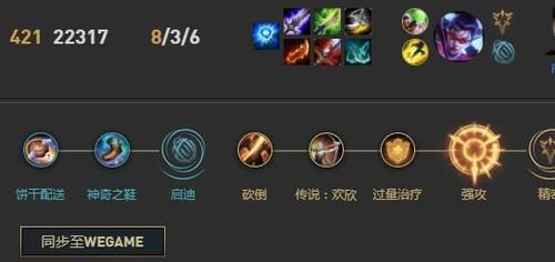 VN最新出装攻略，详细步骤指南，助你轻松掌握最新版本VN装备搭配技巧！