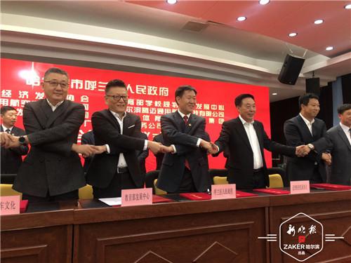 呼兰最新新闻，温馨趣事与深厚友情的日常报道