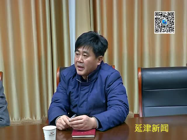 延津最新新闻报道