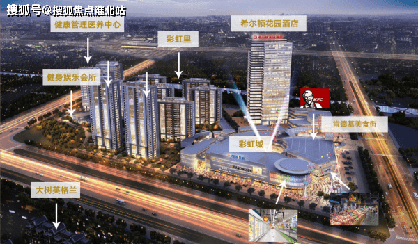 福建龙岩房价最新动态，科技新品助力开启智慧生活新纪元
