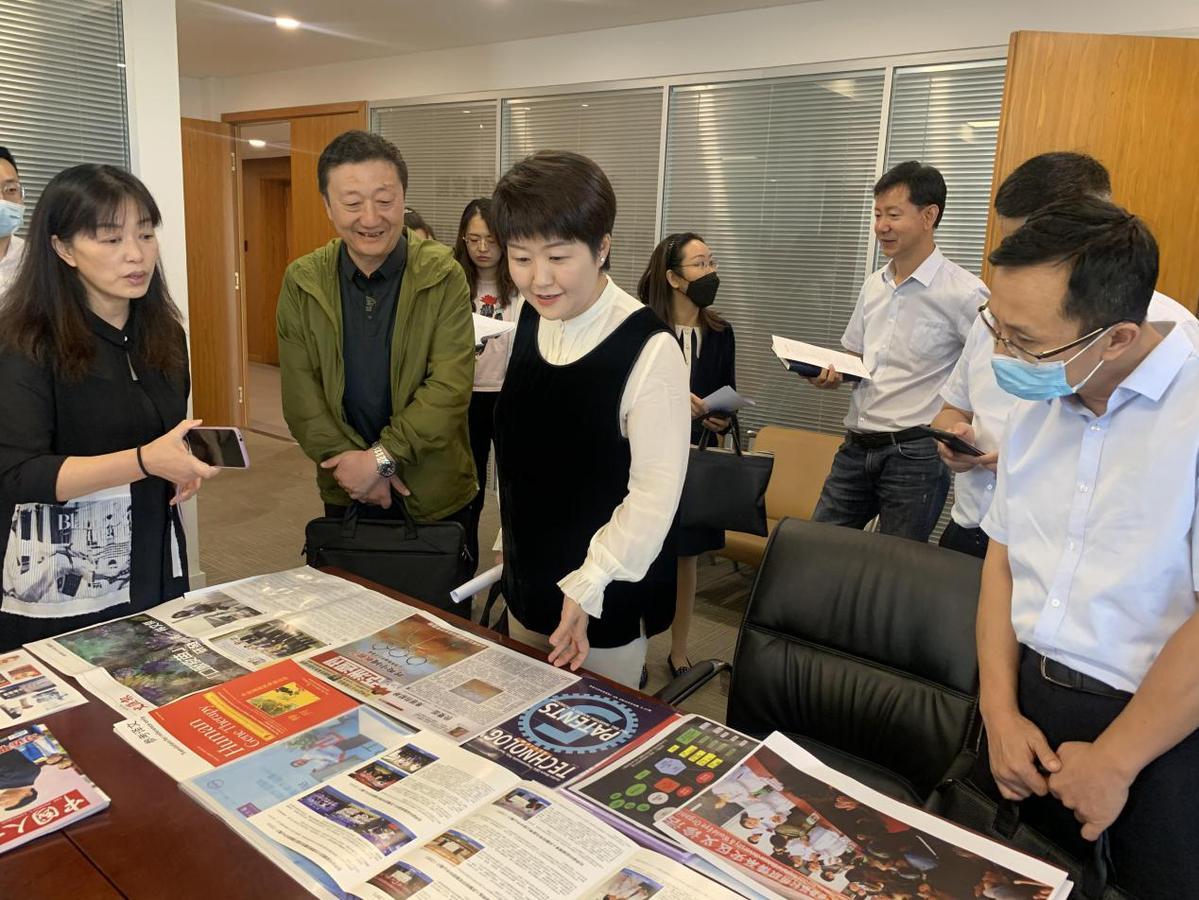 最新步伐舞学习指南，掌握这项技能的步骤教程