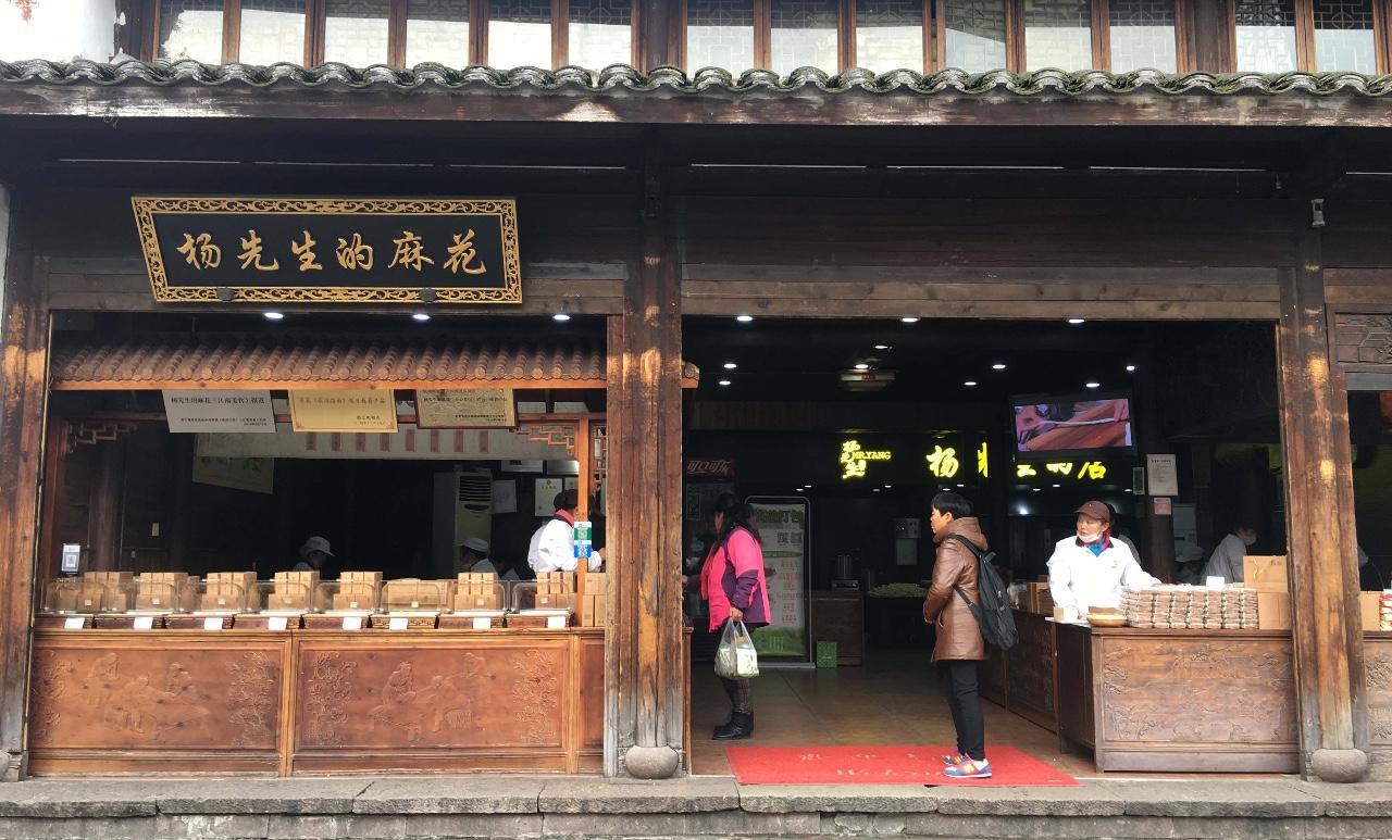 麻花兄弟，时代背景下的影史新篇，最新电影抢先看！