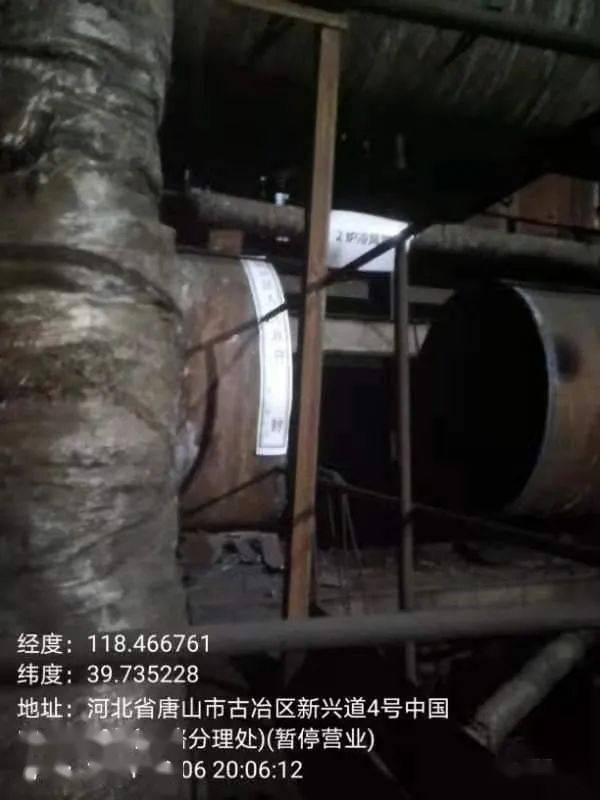 唐山钢坯最新信息及背后的温情故事揭秘